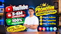 do youtube promotion and monetization