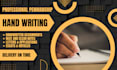 write neat handwritten notes, assignments and letters