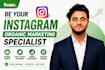 be your instagram organic marketing specialist