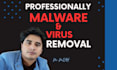 do specialized website malware and virus removal