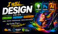 do graphic design using coreldraw photoshop or illustrator