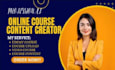 create online course content ecourse course curriculum course creation
