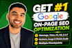 do on page website seo optimization