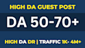 do high da dofollow guest post seo expert guest posting service