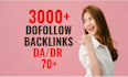 do high quality contextual seo dofollow backlinks