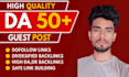 do high da  backlinks on all niches