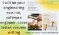 be your engineering resume, software engineer,  cover letter, resume writing