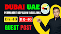 dofollow guest posts, dubai guest posts, uae backlinks,