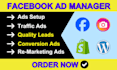 be your facebook ads manager