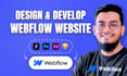 design and develop webflow website, modern webflow website development