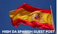 do spanish guest post on high da spanish sites