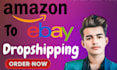 manage your ebay dropshipping store from top suppliers