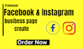 professional facebook business page creation service