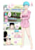 draw comic page, nsfw comic, sfw comic, pin up girl, erotic comic, furry comic