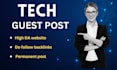 publish tech guest posts with SEO backlinks