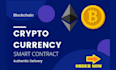 create erc20 smart contract ethereum, binance, polygon, tron, avalanche