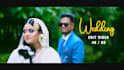 create cinematic wedding trailer, teaser video edit HD, 4k