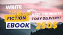 write your fiction ebook in english