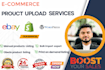 do shopify product listing and product upload