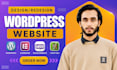 build wordpress website, wordpress, website design or blog