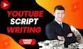 write a professional world class youtube script