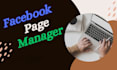 be your facebook page manager
