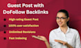 publish do follow guest post with high da backlinks