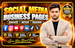 create professional facebook and instagram business page setup