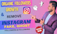 be fast remove instagram fake, bots, and ghost followers