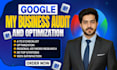 manually audit google my business, gmb, identify problems, and update