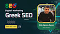 do greek on page SEO and off page backlinks