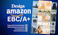 design amazon enhanced brand content, amazon a plus content