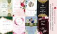 design elegant and unique wedding invitations
