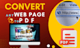convert your web page to pdf or website to pdf
