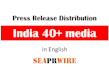 india press release distribution indian pr distribution via seaprwire