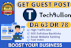 publish article guest post pr on techbullion, newsbreak seo backlinks