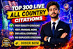 do high quality 300 all country local citations for local seo