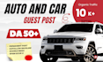 publish auto car guest post with dofollow car auto backlinks