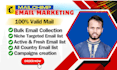collect niche and many targeted active email lists