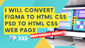 convert figma to html css psd to html css web page