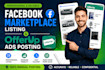 products on facebook marketplace and offerup