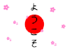 help you to start learning japanese