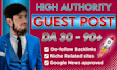 write and publish guest post, high da guest post, seo dofollow guest post