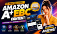 design amazon enhanced brand content, amazon a plus content, ebc, a plus