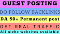 do guest posting and link insertion on high DR traffic websites