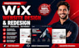 design a professional wix website for your business