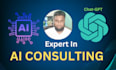 be ai virtual consulting for your business