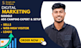 do google ads camping setup and management