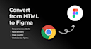 convert HTML website to figma