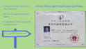 do patent and utility model filing in china